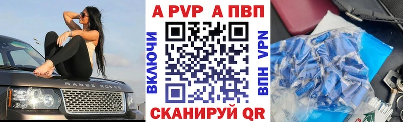 Купить наркотики сайты Медынь СК Амфетамин Марихуана Cocaine Меф мяу мяу
