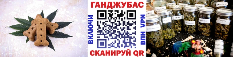 ОМГ ОМГ зеркало  Медынь  Еда ТГК марихуана  купить  