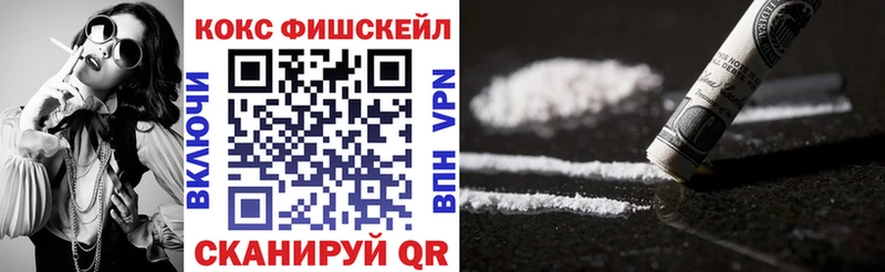COCAIN 98%  дарнет шоп  Медынь 