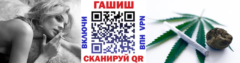 ГАШИШ 40% ТГК  Медынь 