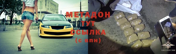 каннабис Аркадак