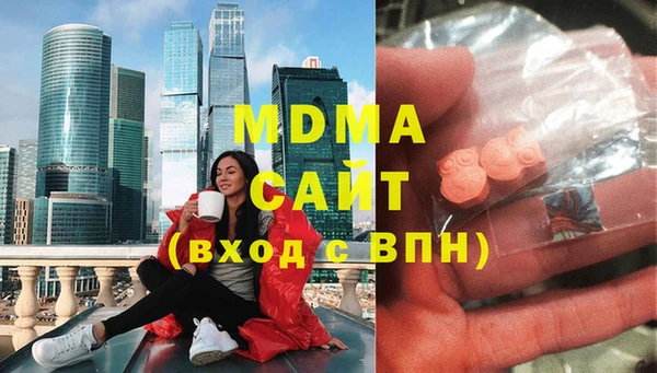 прущая мука Арсеньев
