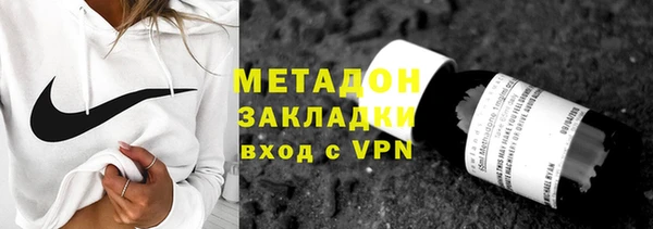 прущая мука Арсеньев