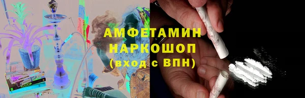 прущая мука Арсеньев