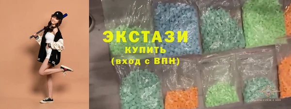 прущая мука Арсеньев
