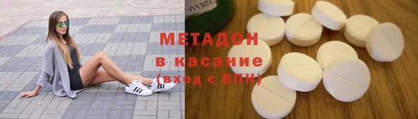 каннабис Аркадак
