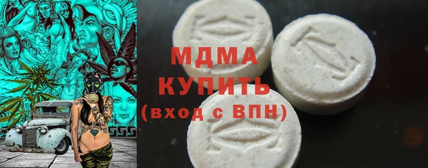 каннабис Аркадак