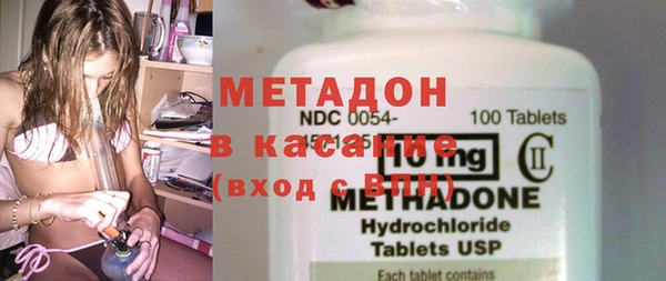 прущая мука Арсеньев