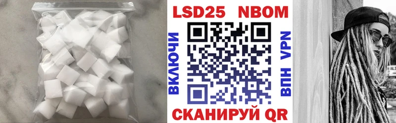 LSD-25 экстази ecstasy  Медынь 