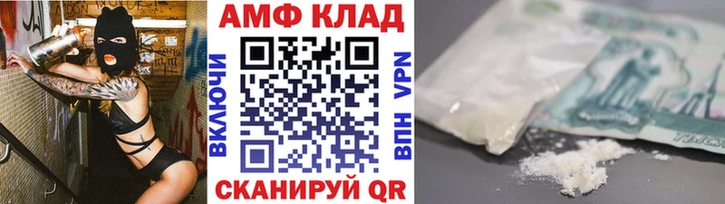 Метамфетамин мет продажа наркотиков MEGA ССЫЛКА нарко площадка официальный сайт Медынь