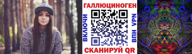 Псилоцибиновые грибы Cubensis Медынь